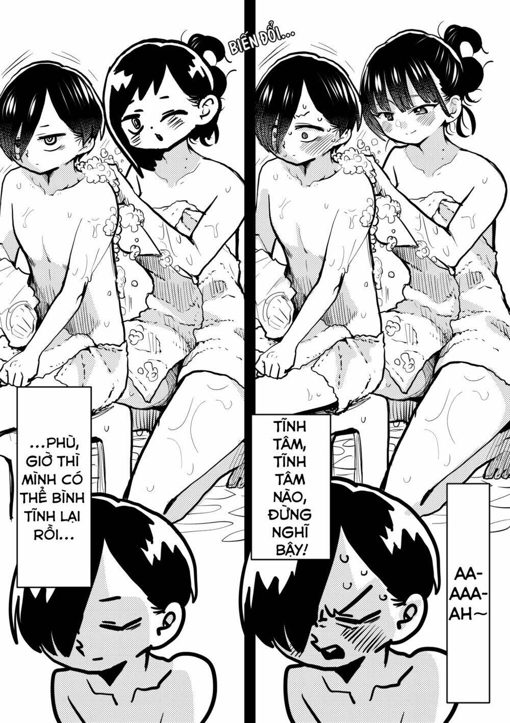 Boku No Kokoro No Yabai Yatsu Chapter 62.1 - Trang 2