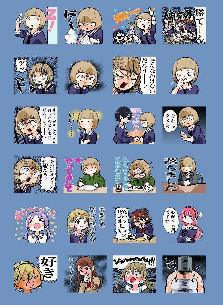 Boku No Kokoro No Yabai Yatsu Chapter 62.1 - Trang 2