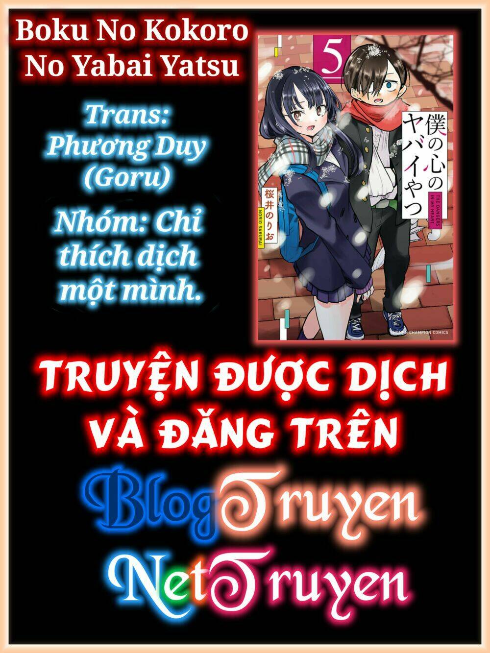 Boku No Kokoro No Yabai Yatsu Chapter 63.1 - Trang 2