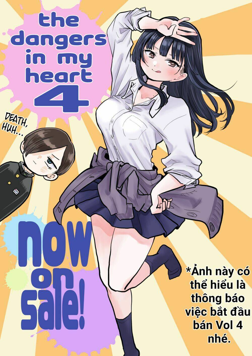 Boku No Kokoro No Yabai Yatsu Chapter 63.1 - Trang 2