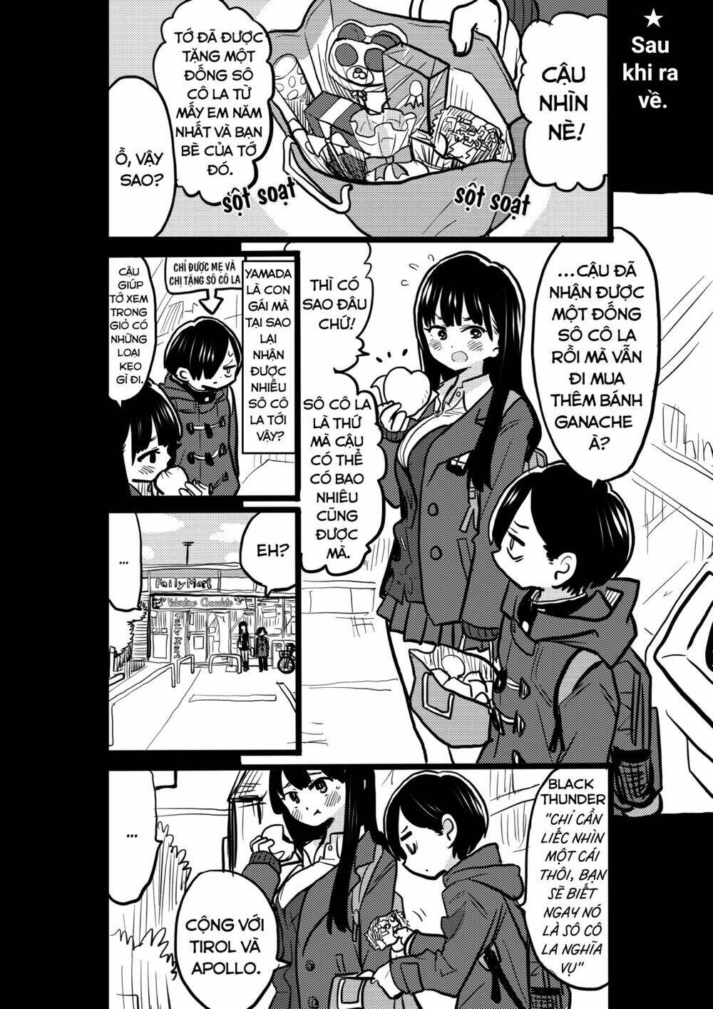 Boku No Kokoro No Yabai Yatsu Chapter 64.1 - Trang 2