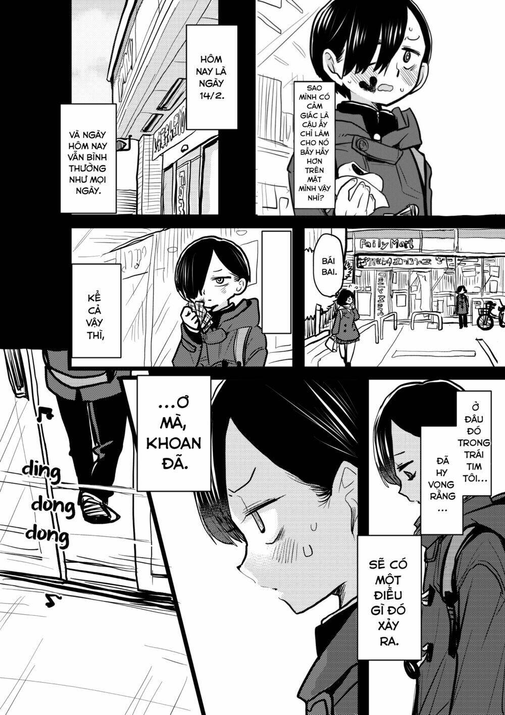 Boku No Kokoro No Yabai Yatsu Chapter 64.1 - Trang 2