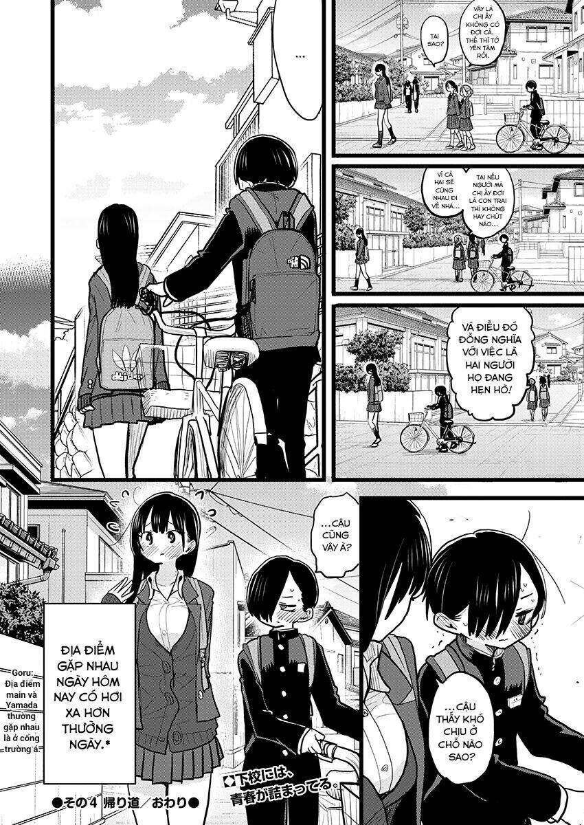 Boku No Kokoro No Yabai Yatsu Chapter 69.1 - Trang 2