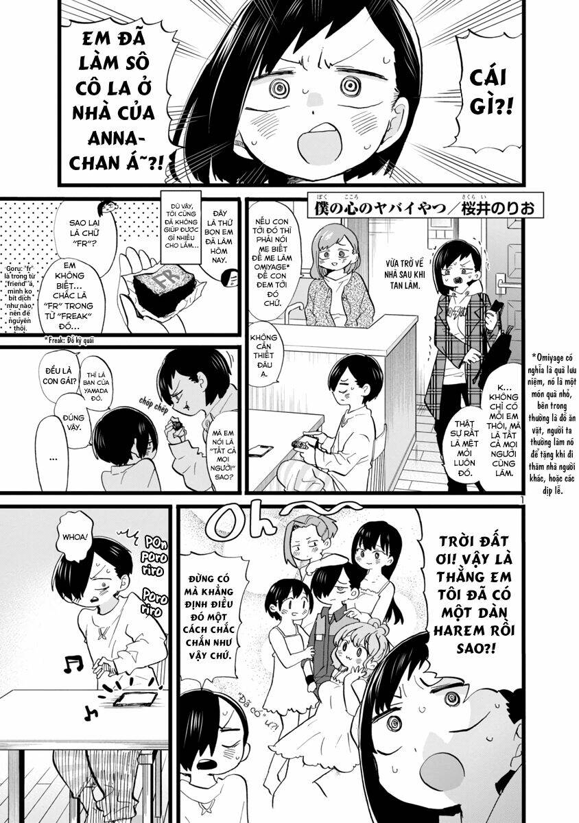 Boku No Kokoro No Yabai Yatsu Chapter 71 - Trang 2