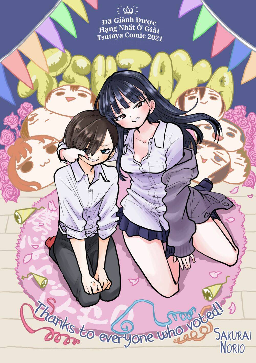 Boku No Kokoro No Yabai Yatsu Chapter 72.1 - Trang 2