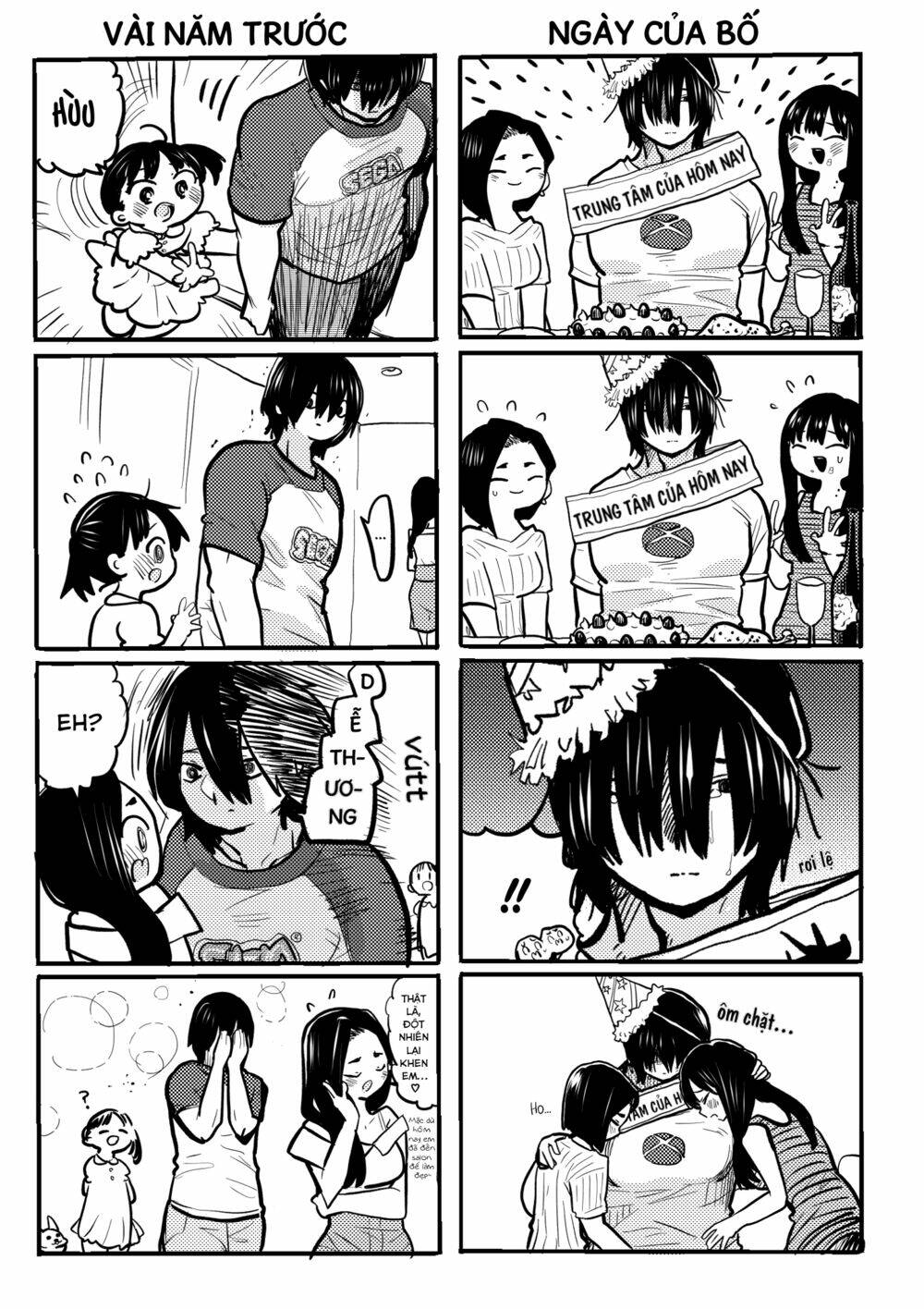 Boku No Kokoro No Yabai Yatsu Chapter 73.1 - Trang 2
