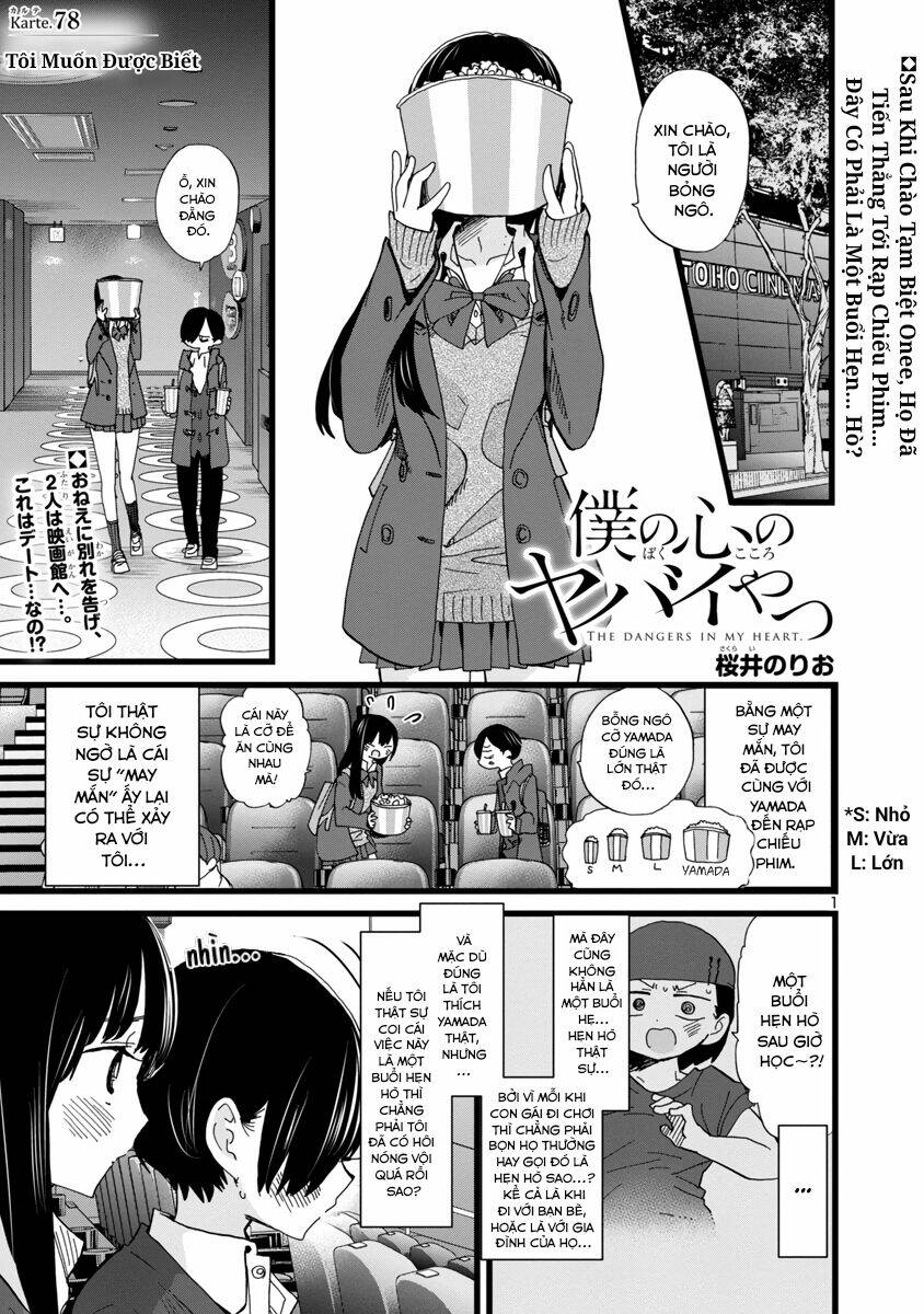 Boku No Kokoro No Yabai Yatsu Chapter 78 - Trang 2