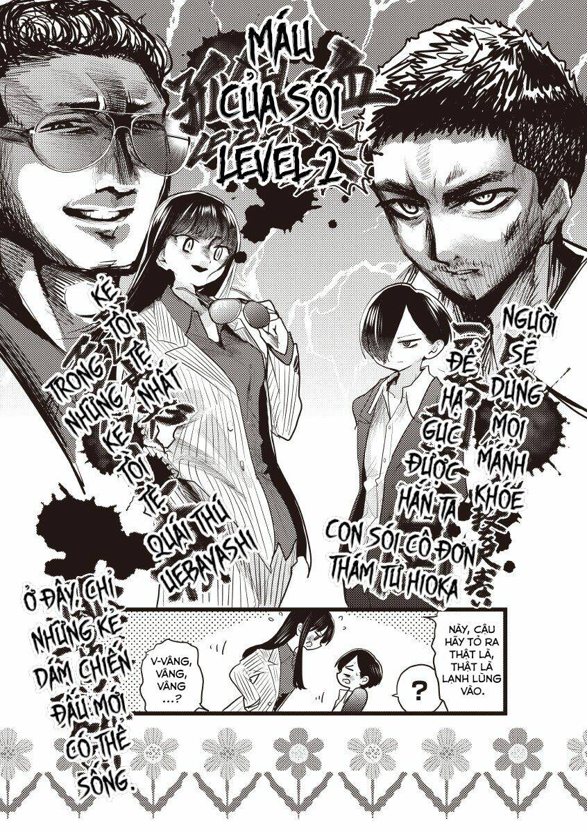 Boku No Kokoro No Yabai Yatsu Chapter 78.1 - Trang 2