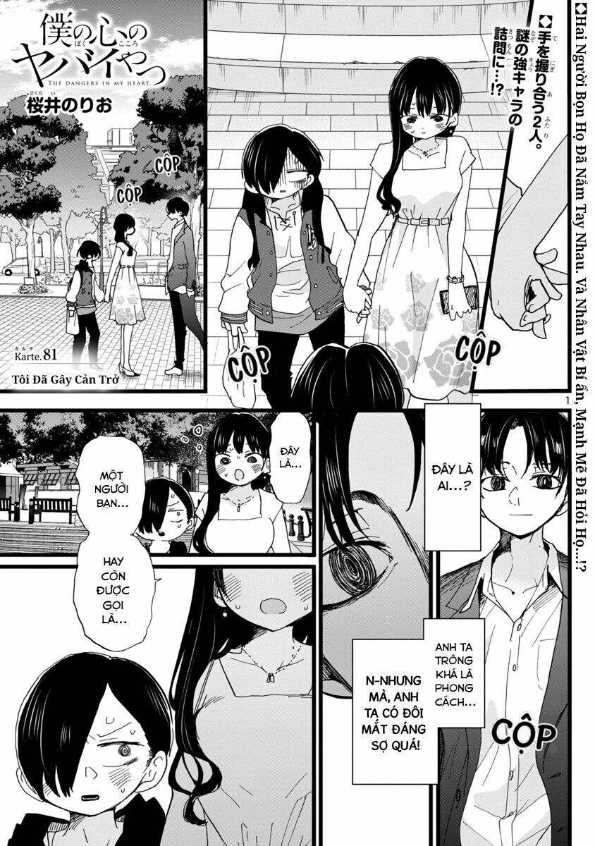 Boku No Kokoro No Yabai Yatsu Chapter 81 - Trang 2