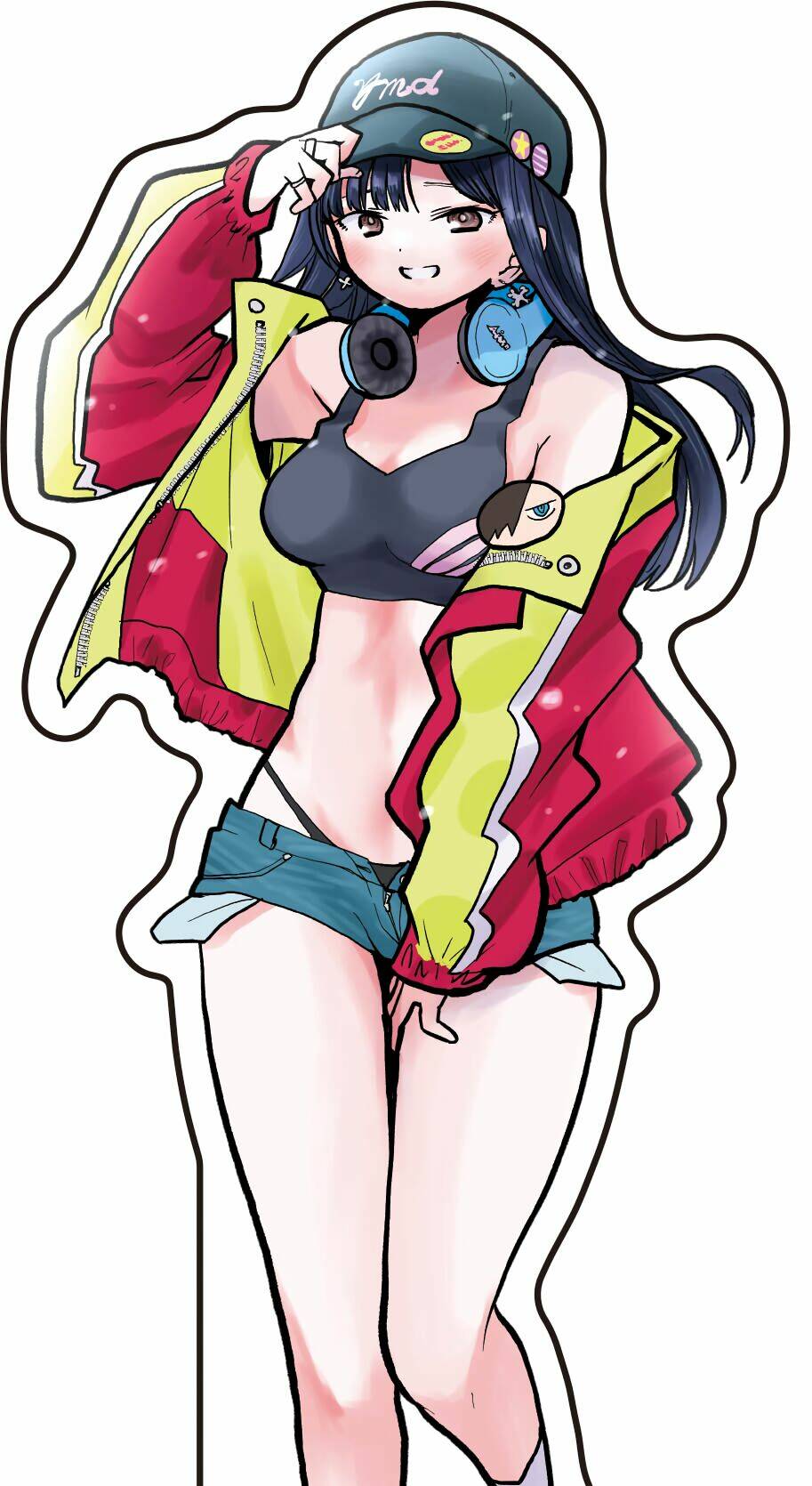 Boku No Kokoro No Yabai Yatsu Chapter 81.1 - Trang 2