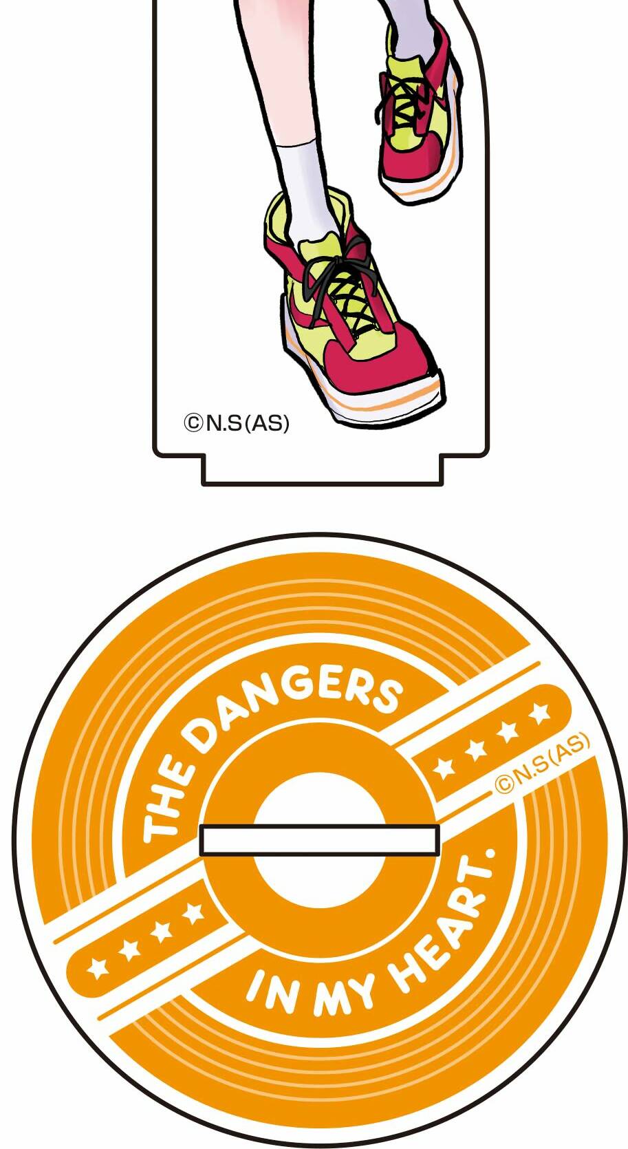 Boku No Kokoro No Yabai Yatsu Chapter 81.1 - Trang 2