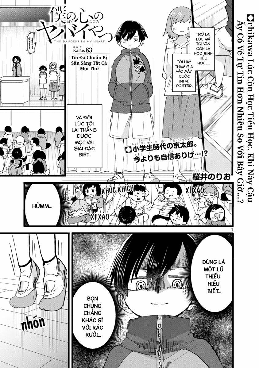 Boku No Kokoro No Yabai Yatsu Chapter 83 - Trang 2