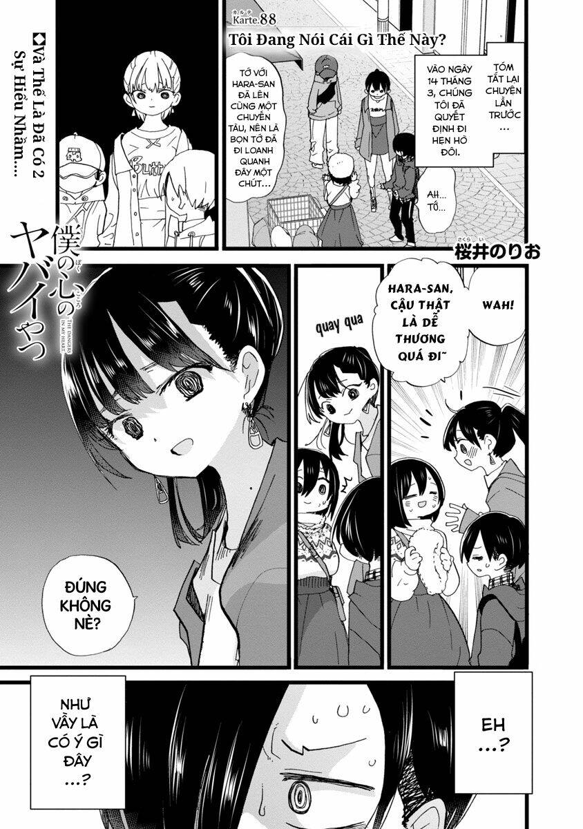 Boku No Kokoro No Yabai Yatsu Chapter 88 - Trang 2