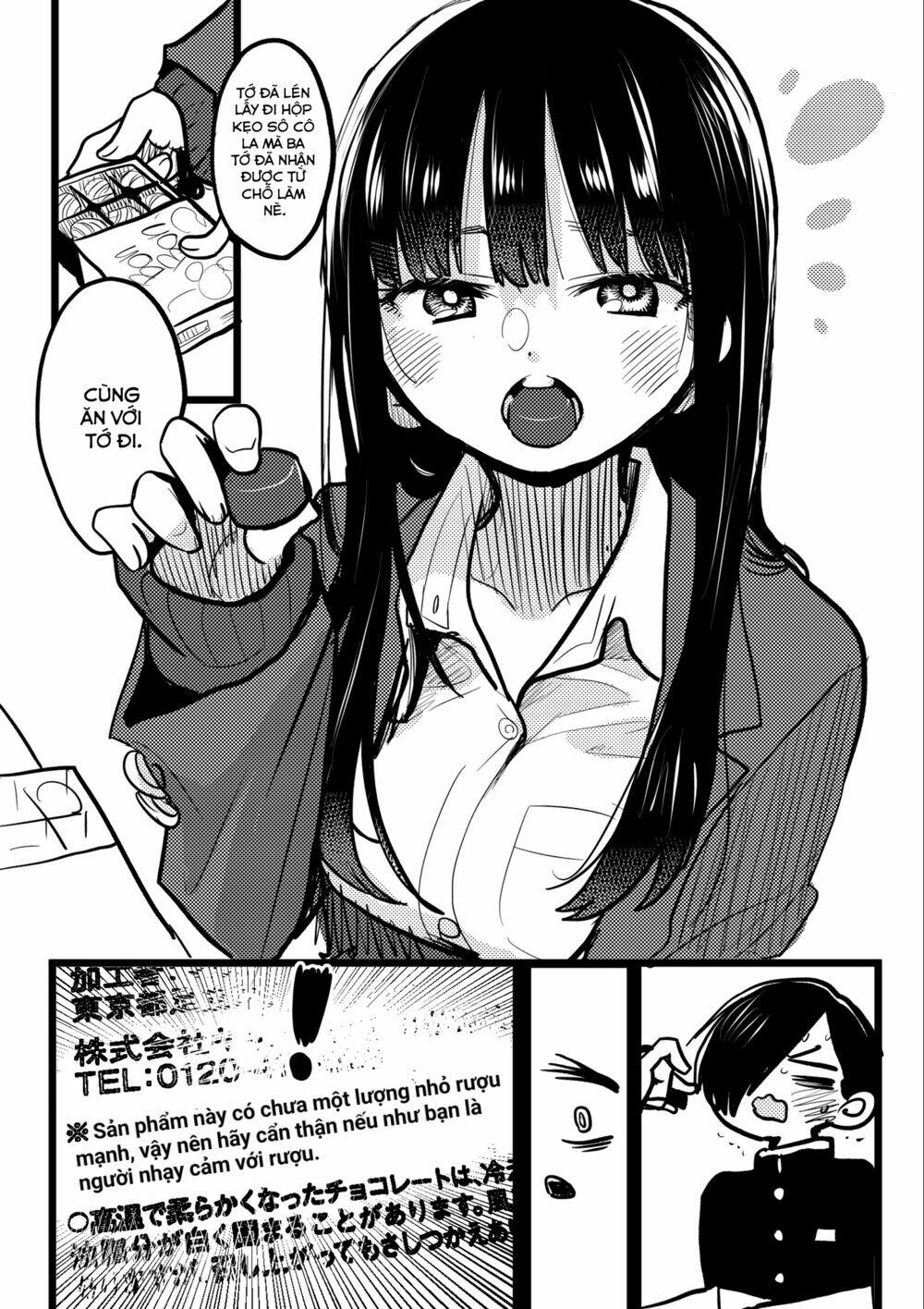 Boku No Kokoro No Yabai Yatsu Chapter 90.1 - Trang 2