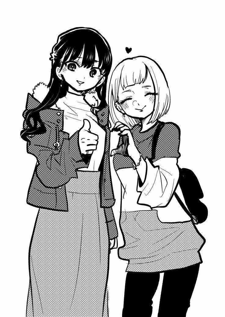 Boku No Kokoro No Yabai Yatsu Chapter 90.1 - Trang 2