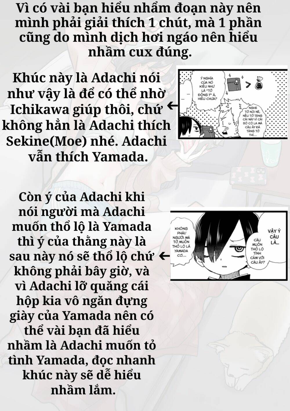 Boku No Kokoro No Yabai Yatsu Chapter 91.1 - Trang 2