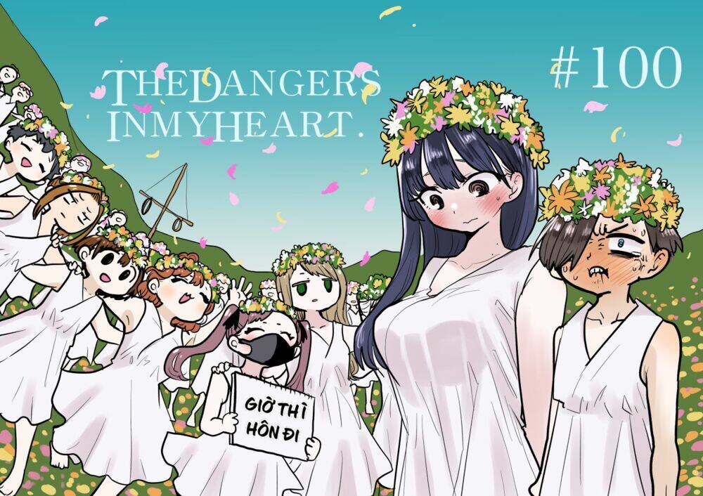 Boku No Kokoro No Yabai Yatsu Chapter 100 - Trang 2