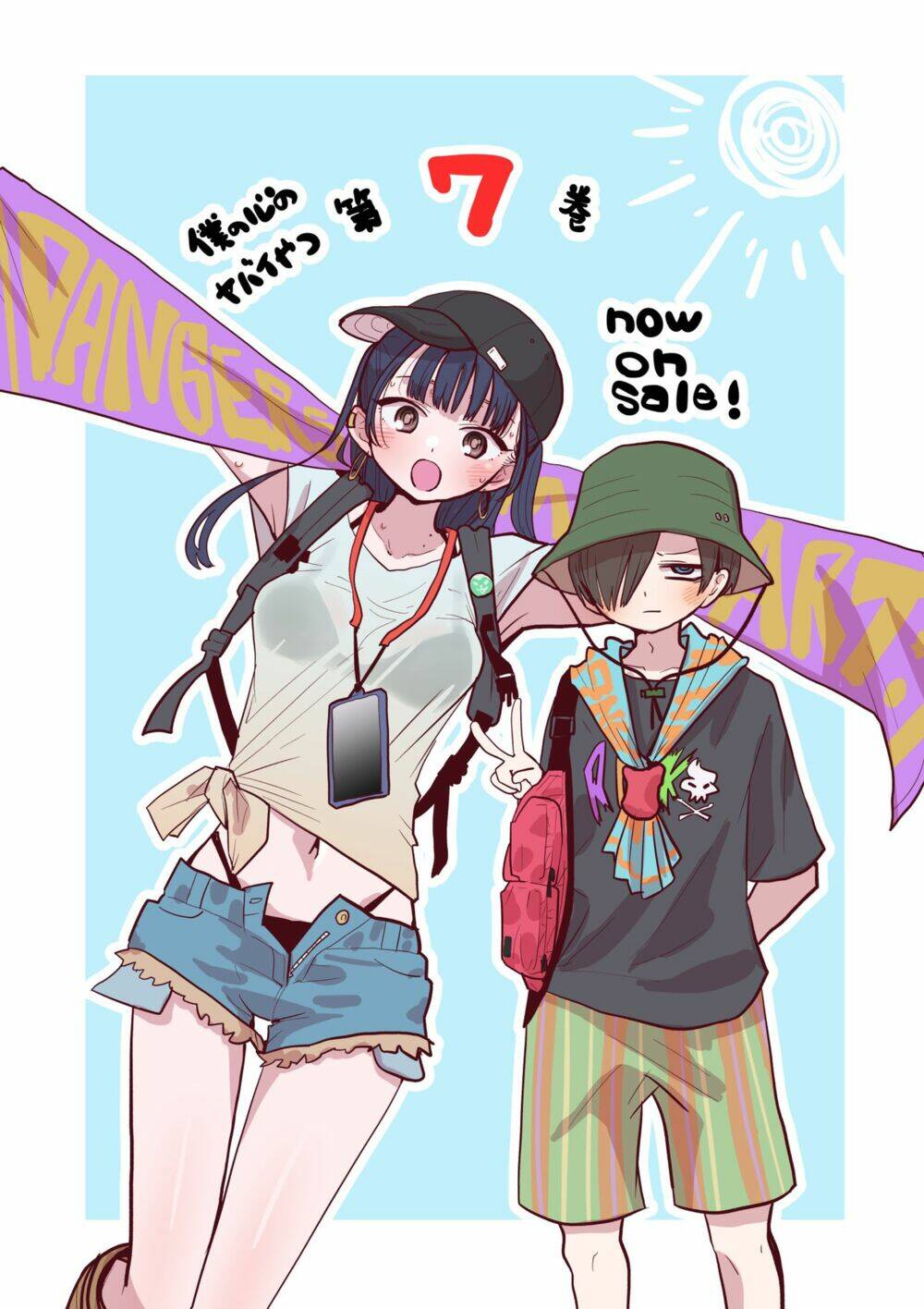 Boku No Kokoro No Yabai Yatsu Chapter 101.1 - Trang 2