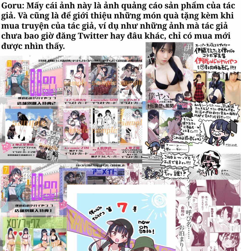 Boku No Kokoro No Yabai Yatsu Chapter 101.1 - Trang 2