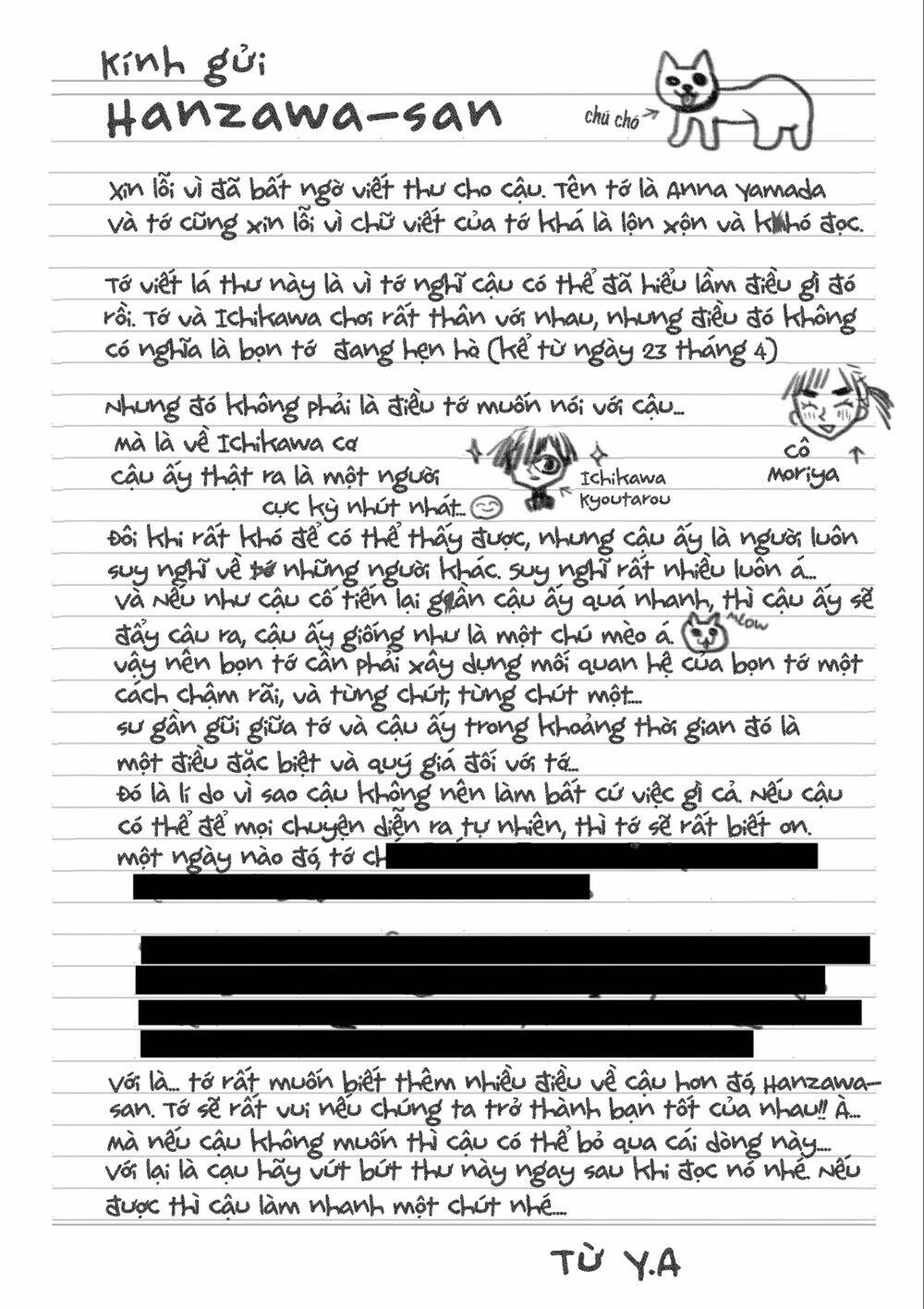 Boku No Kokoro No Yabai Yatsu Chapter 102 - Trang 2