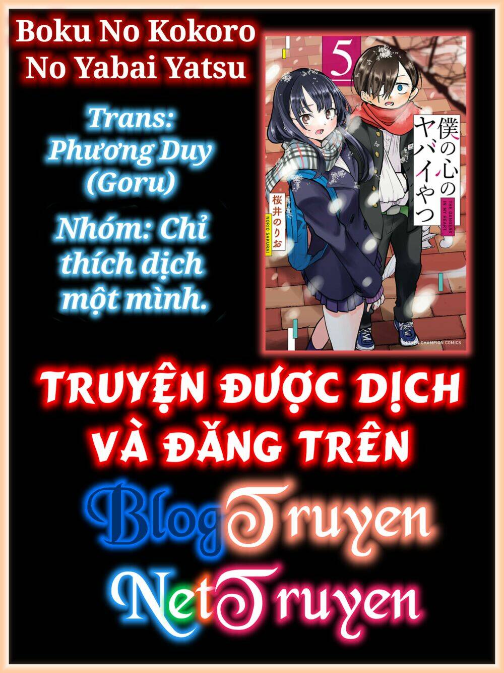 Boku No Kokoro No Yabai Yatsu Chapter 105 - Trang 2