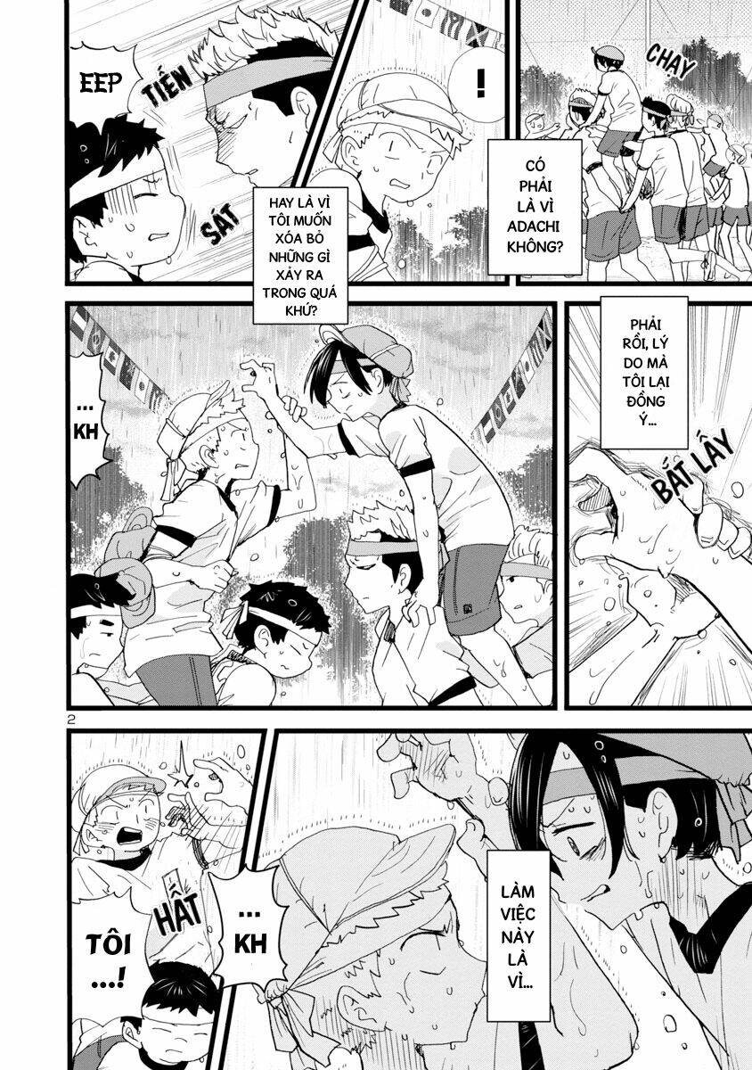 Boku No Kokoro No Yabai Yatsu Chapter 106 - Trang 2