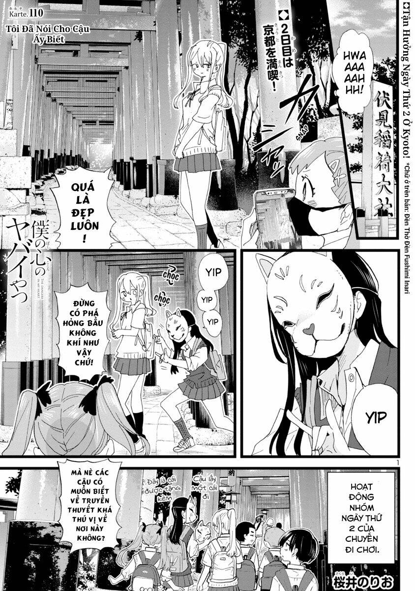 Boku No Kokoro No Yabai Yatsu Chapter 110 - Trang 2
