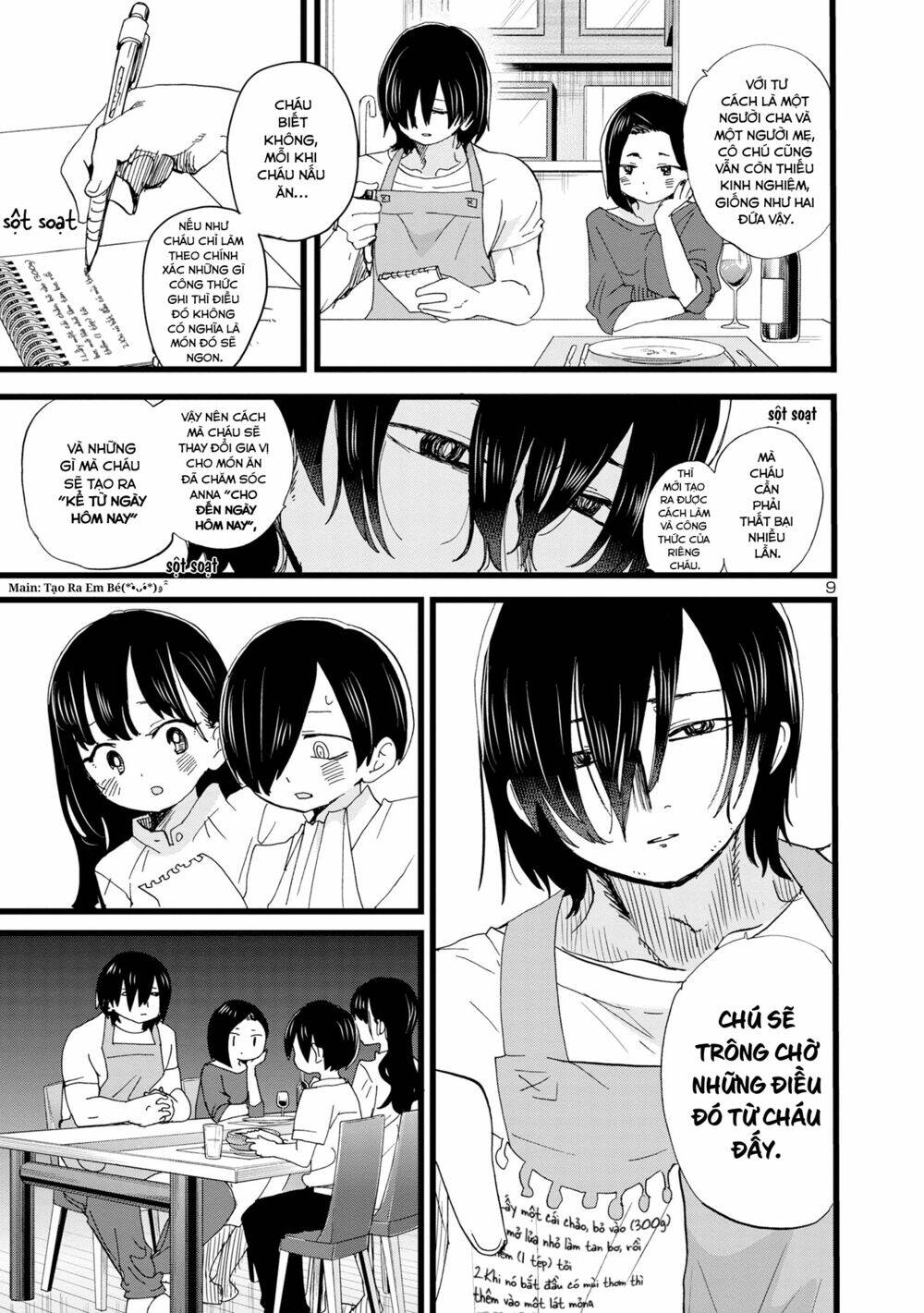 Boku No Kokoro No Yabai Yatsu Chapter 116 - Trang 2