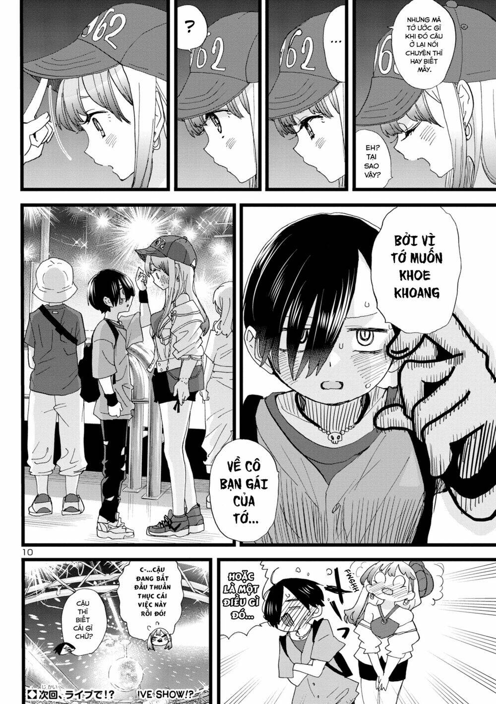 Boku No Kokoro No Yabai Yatsu Chapter 118 - Trang 2