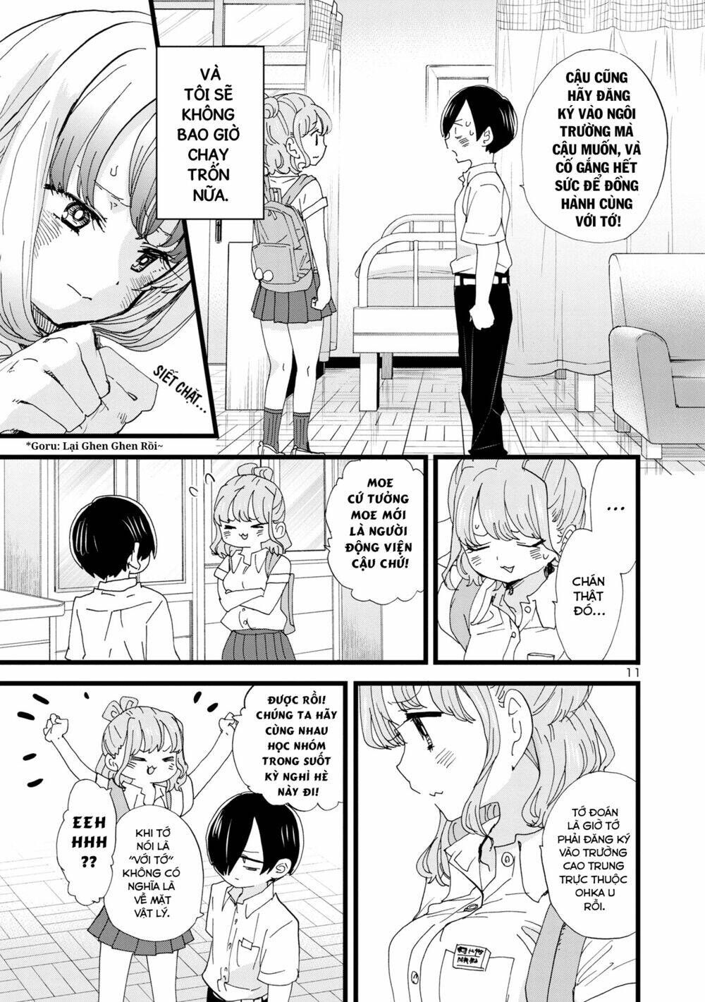 Boku No Kokoro No Yabai Yatsu Chapter 122 - Trang 2