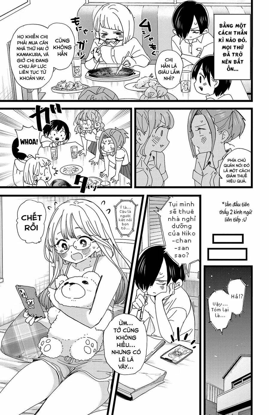 Boku No Kokoro No Yabai Yatsu Chapter 123 - Trang 2