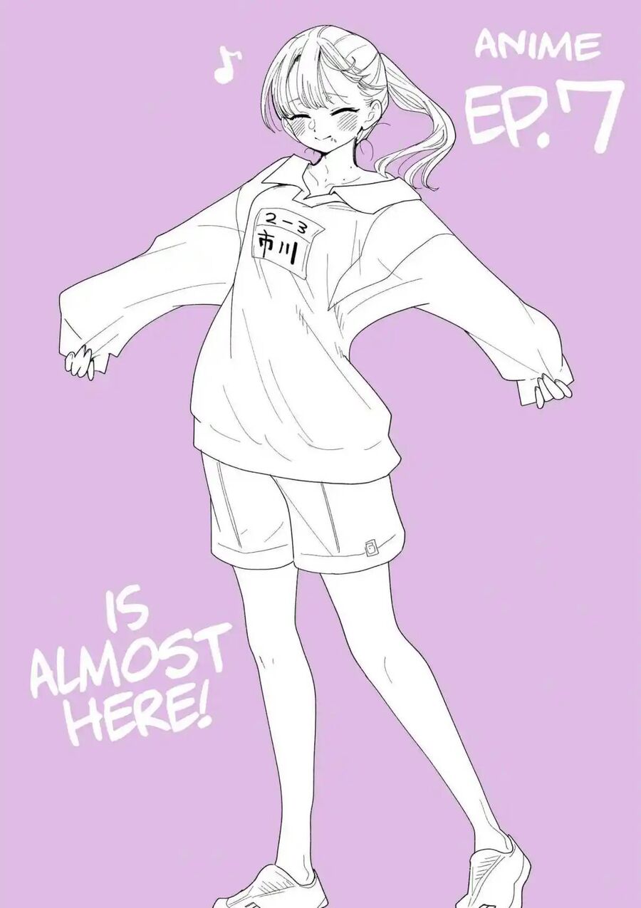 Boku No Kokoro No Yabai Yatsu Chapter 124.1 - Trang 2