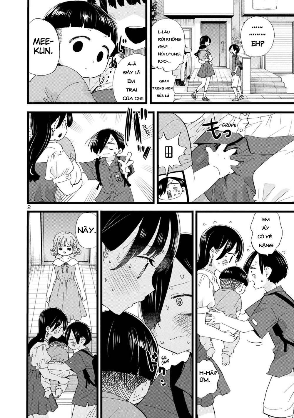 Boku No Kokoro No Yabai Yatsu Chapter 125 - Trang 2