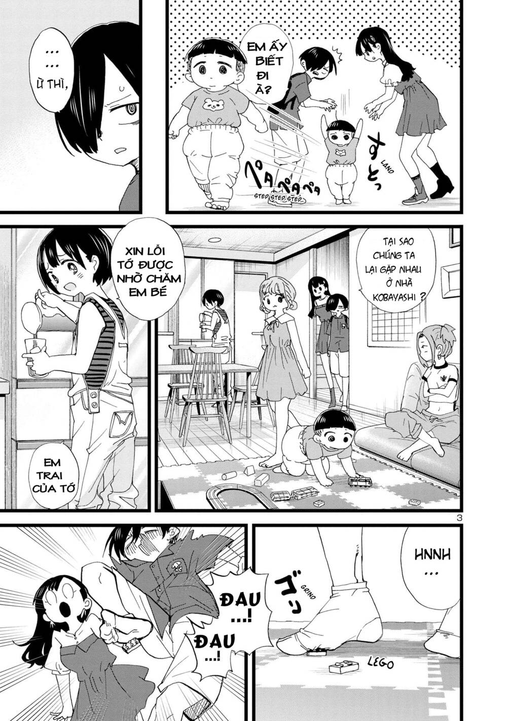 Boku No Kokoro No Yabai Yatsu Chapter 125 - Trang 2