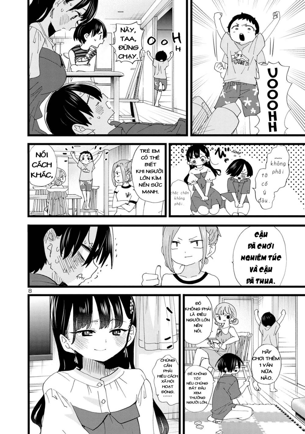Boku No Kokoro No Yabai Yatsu Chapter 125 - Trang 2