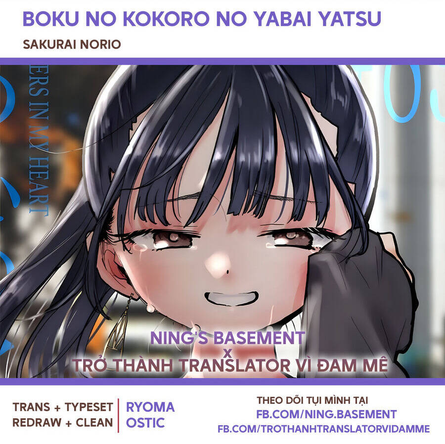 Boku No Kokoro No Yabai Yatsu Chapter 128 - Trang 2
