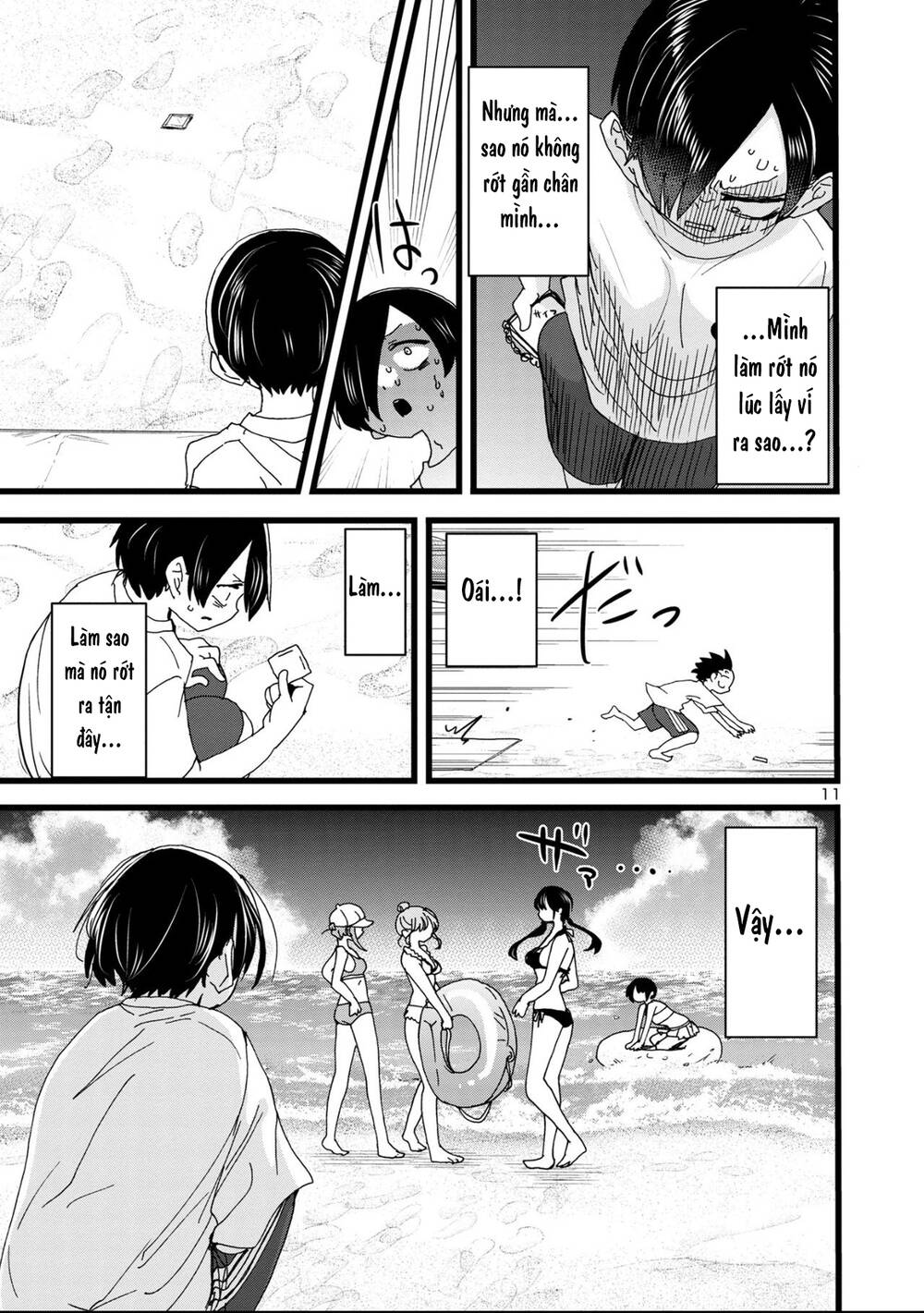 Boku No Kokoro No Yabai Yatsu Chapter 130 - Trang 2