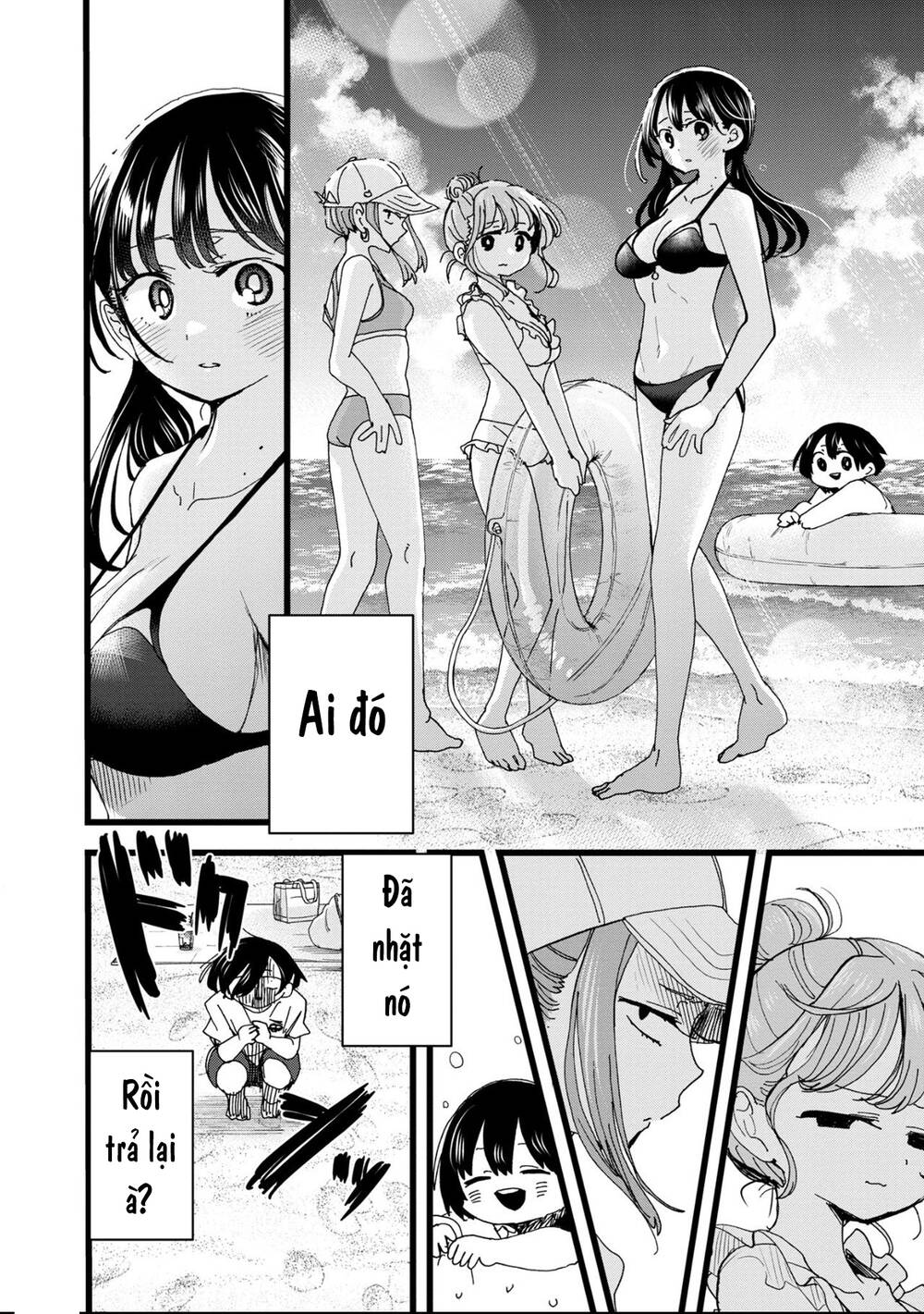 Boku No Kokoro No Yabai Yatsu Chapter 130 - Trang 2