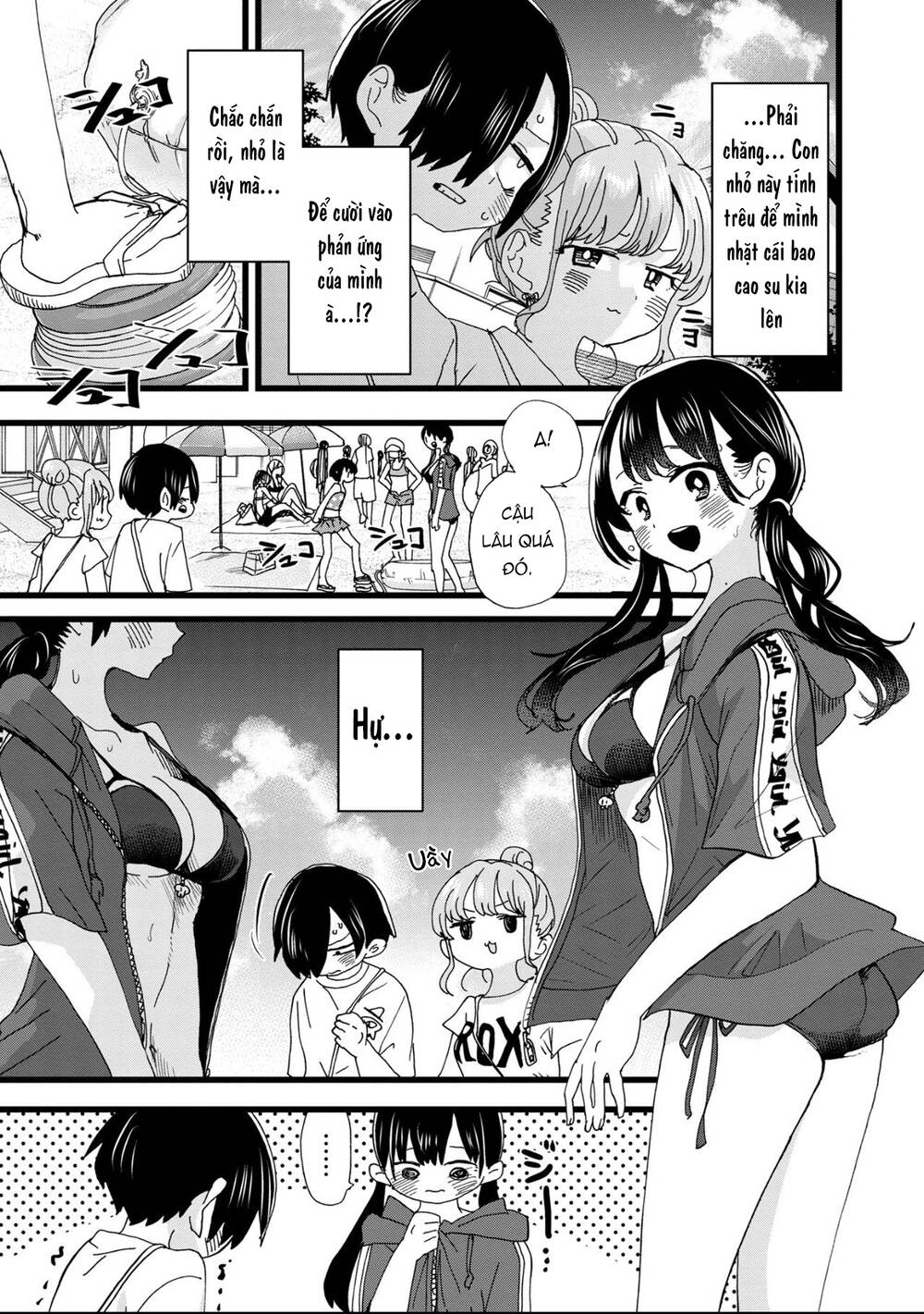 Boku No Kokoro No Yabai Yatsu Chapter 130 - Trang 2