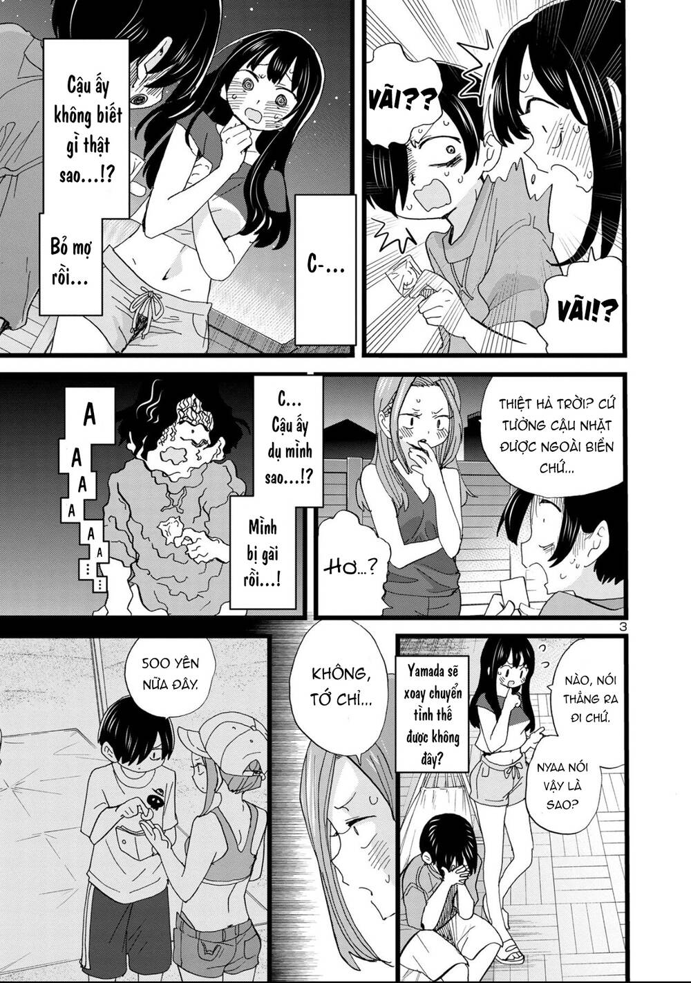 Boku No Kokoro No Yabai Yatsu Chapter 132 - Trang 2