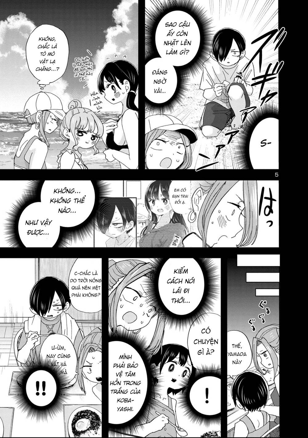 Boku No Kokoro No Yabai Yatsu Chapter 132 - Trang 2