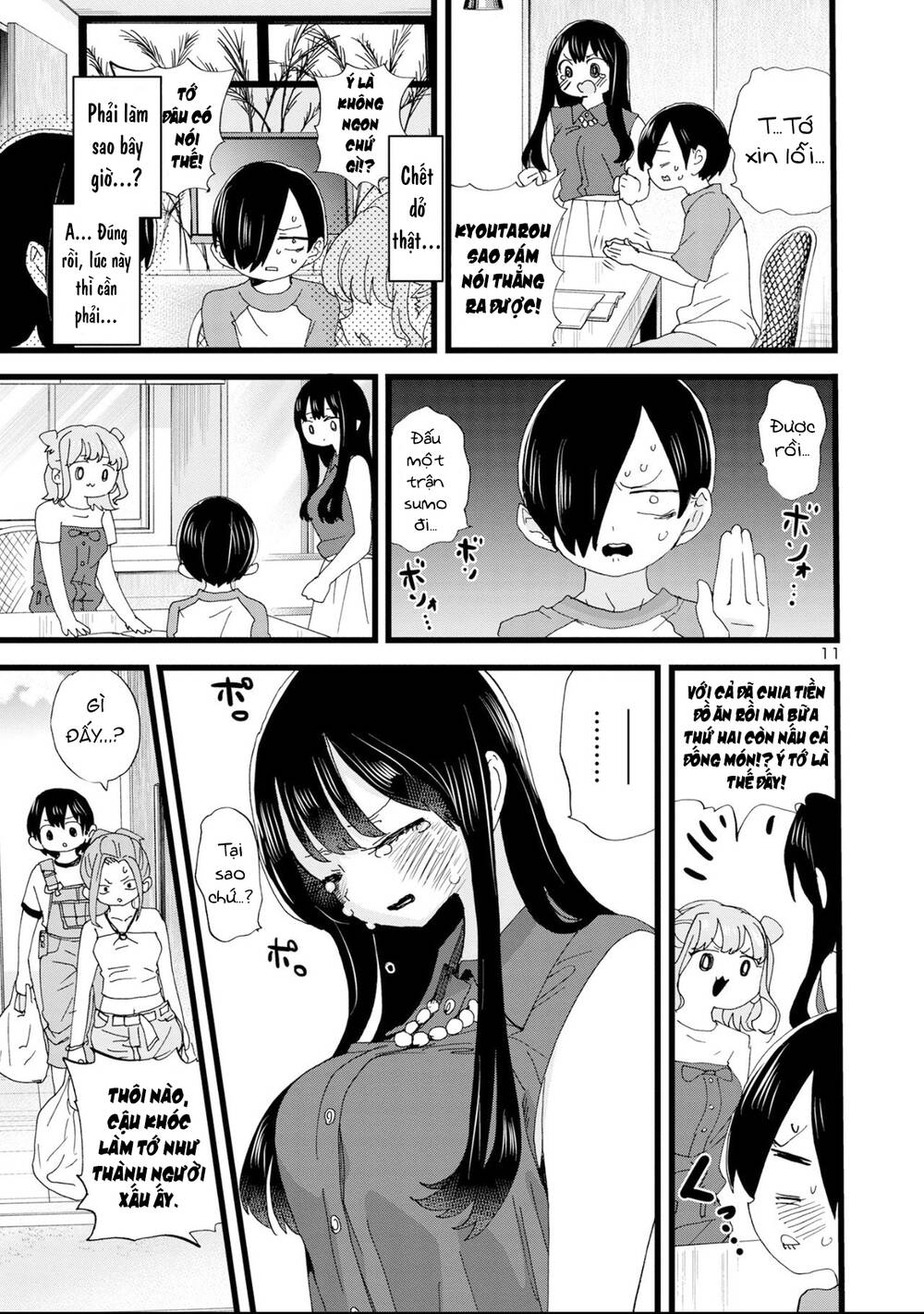 Boku No Kokoro No Yabai Yatsu Chapter 133 - Trang 2