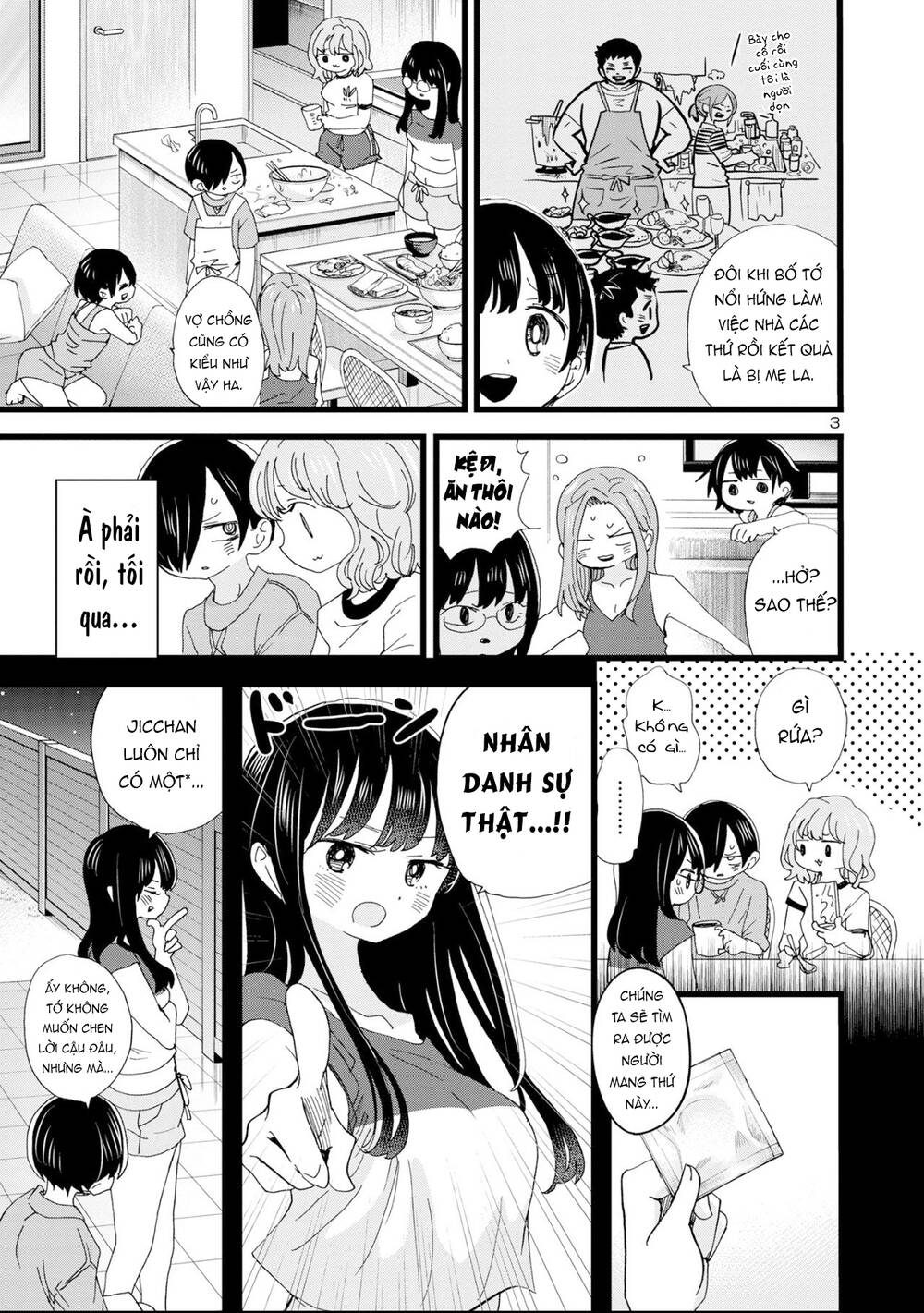 Boku No Kokoro No Yabai Yatsu Chapter 133 - Trang 2