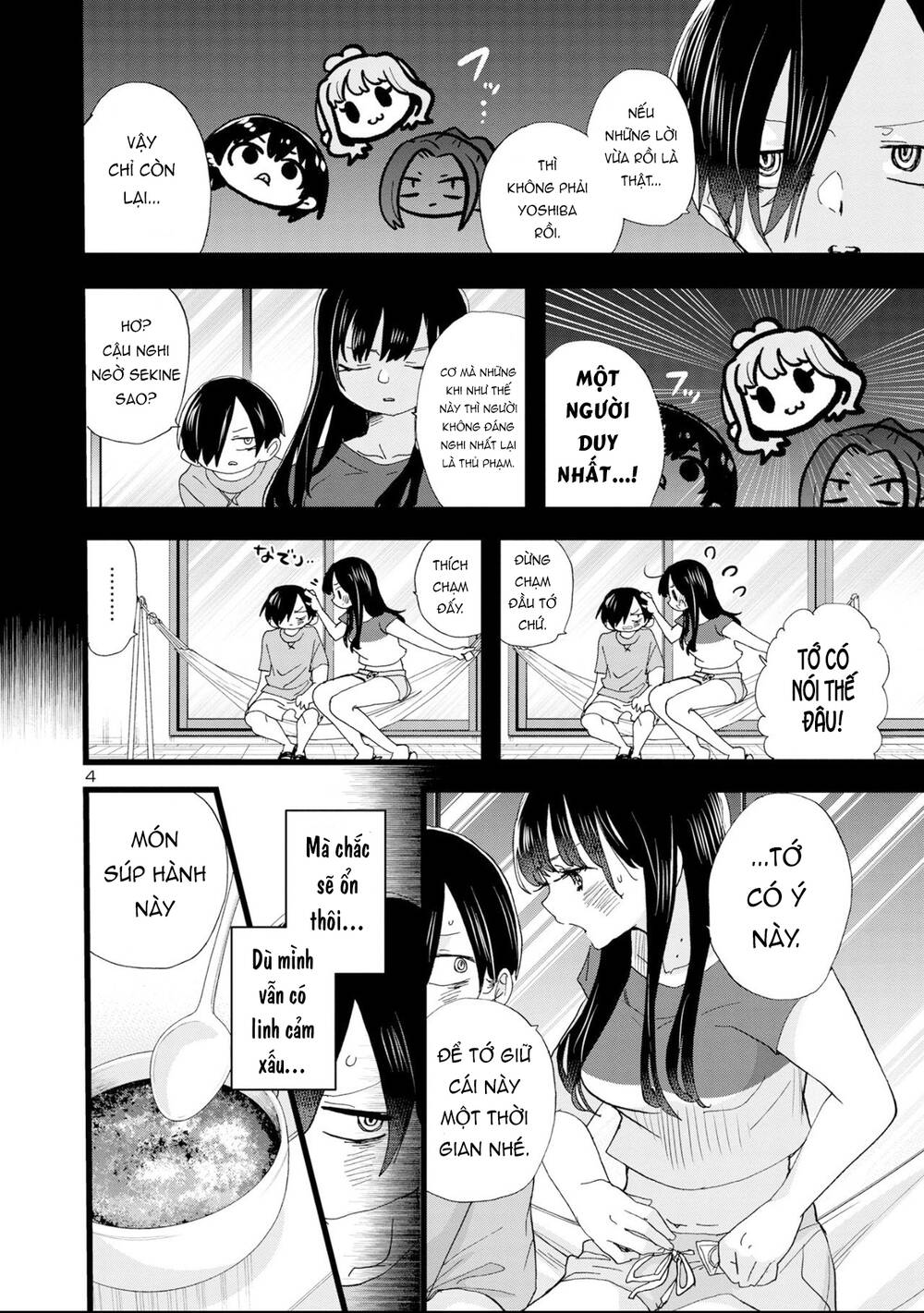 Boku No Kokoro No Yabai Yatsu Chapter 133 - Trang 2