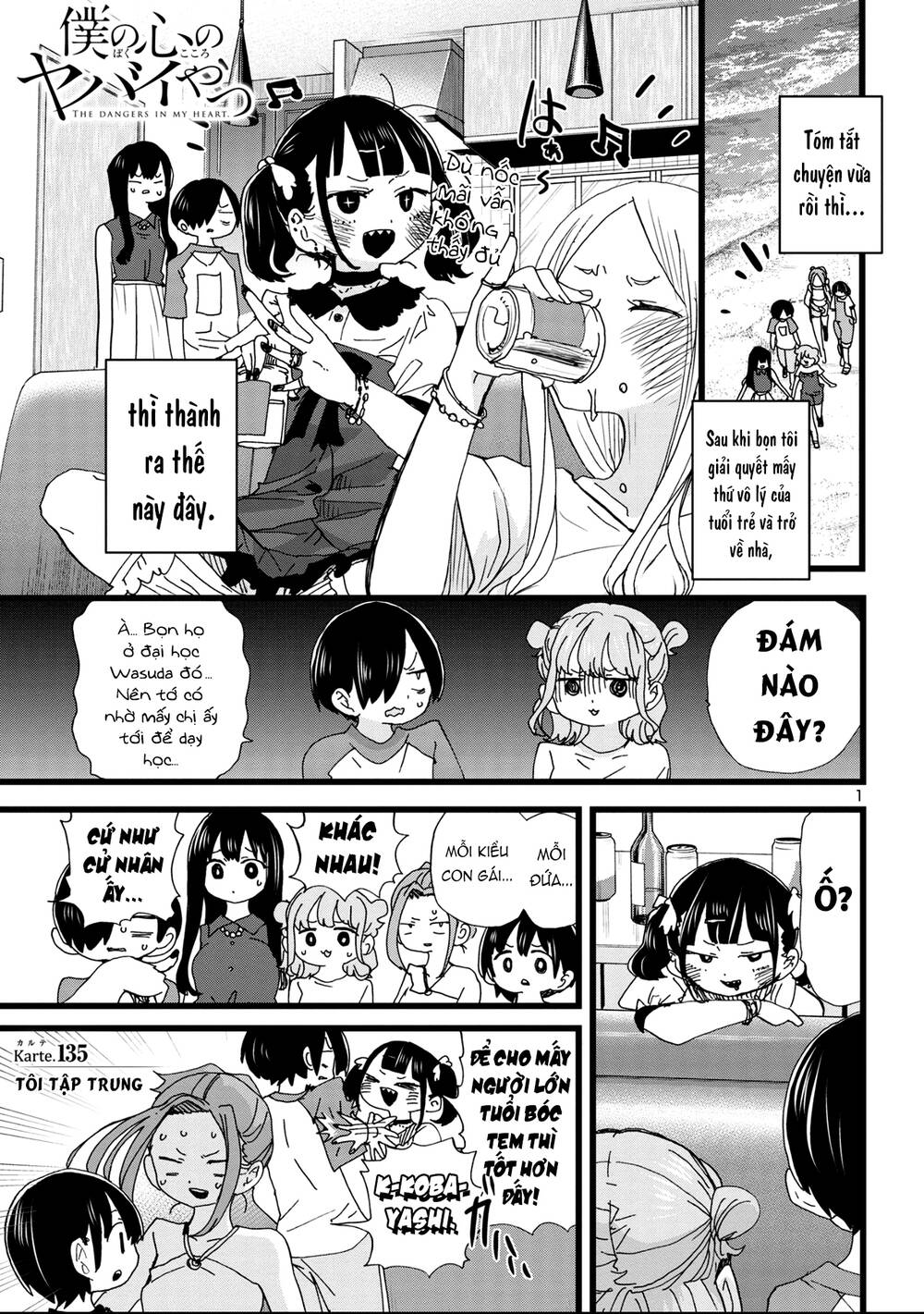 Boku No Kokoro No Yabai Yatsu Chapter 135 - Trang 2
