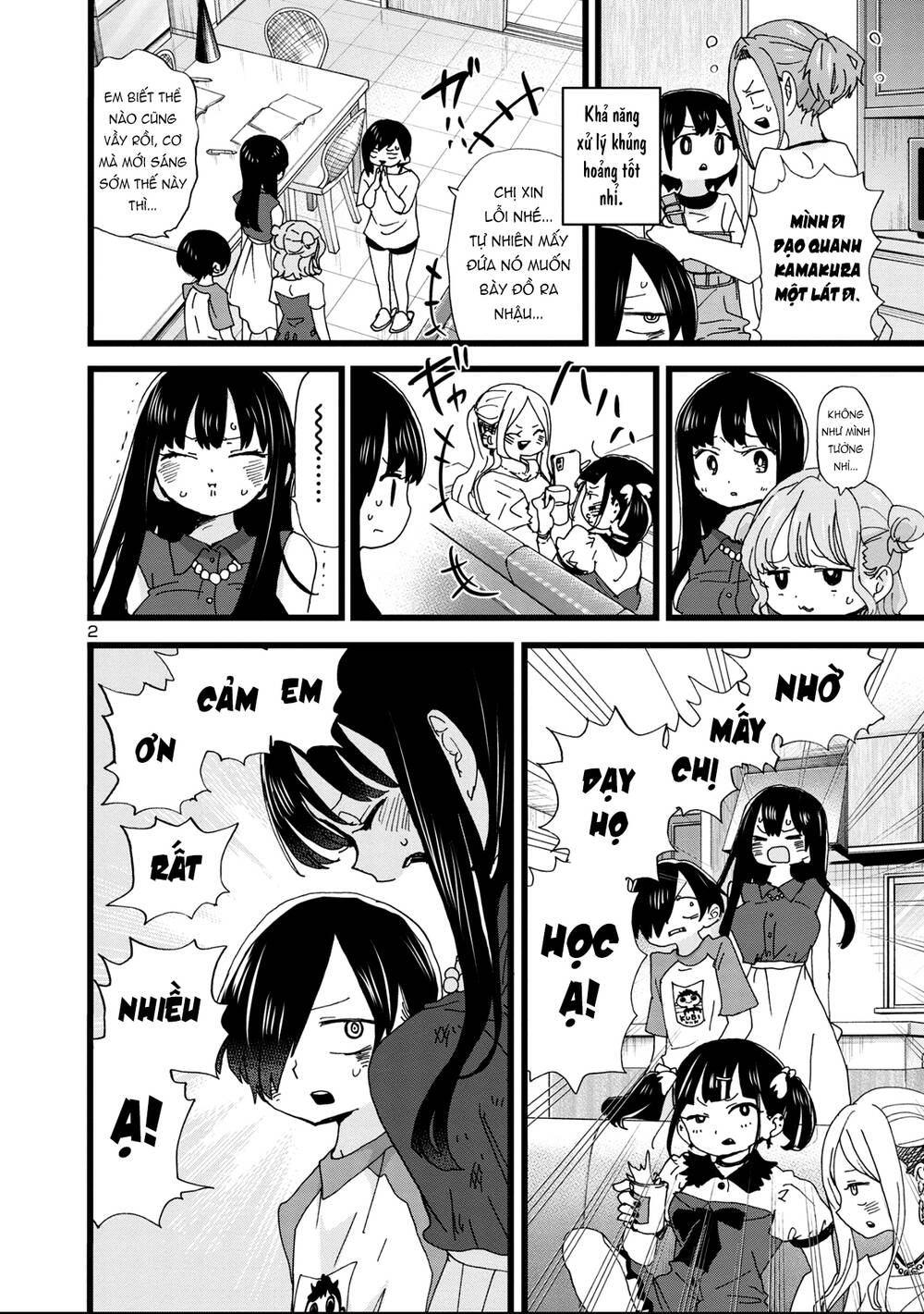 Boku No Kokoro No Yabai Yatsu Chapter 135 - Trang 2