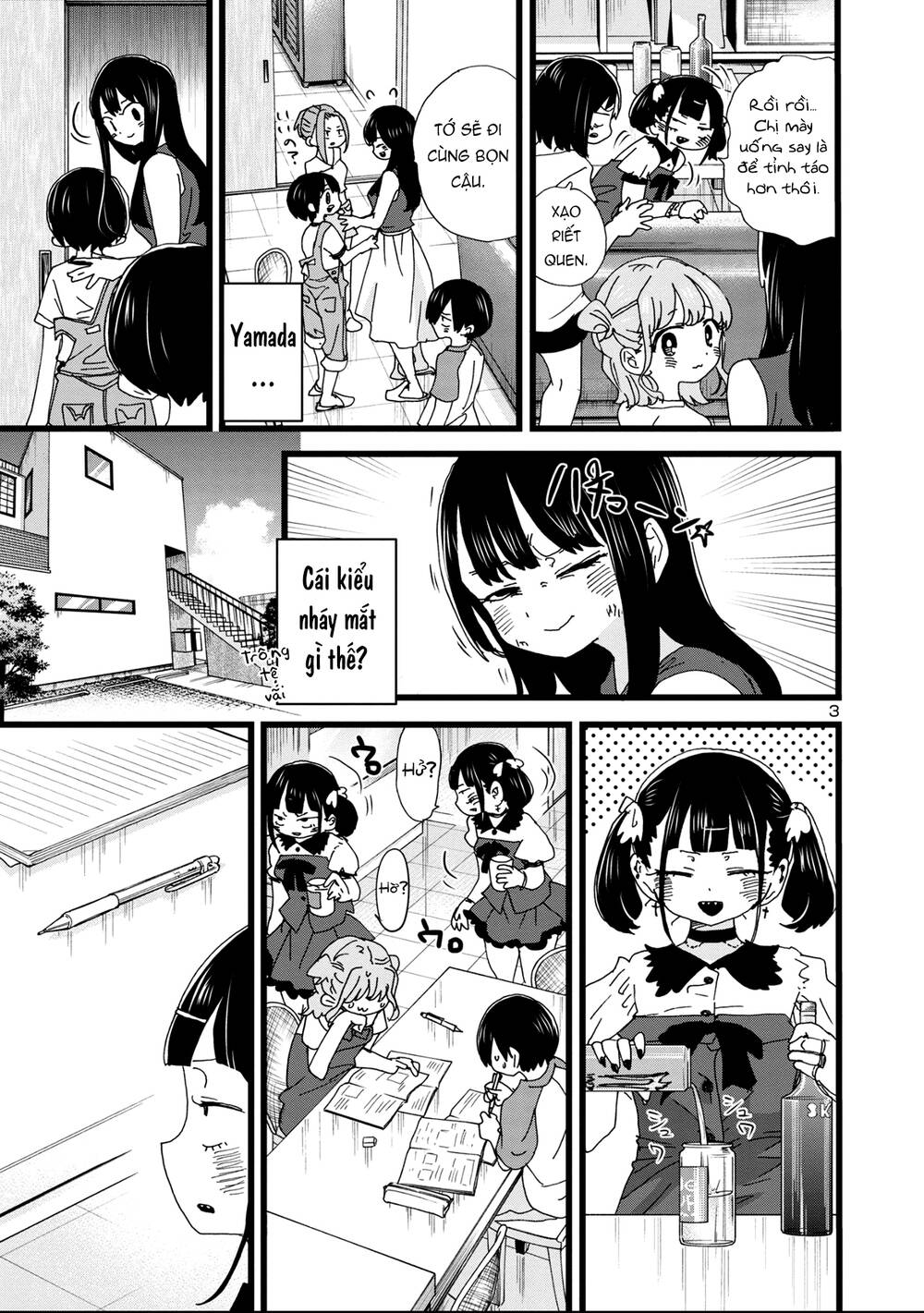 Boku No Kokoro No Yabai Yatsu Chapter 135 - Trang 2