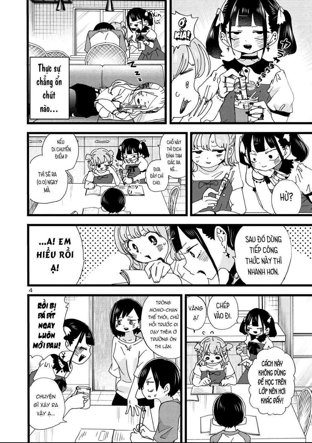 Boku No Kokoro No Yabai Yatsu Chapter 135 - Trang 2