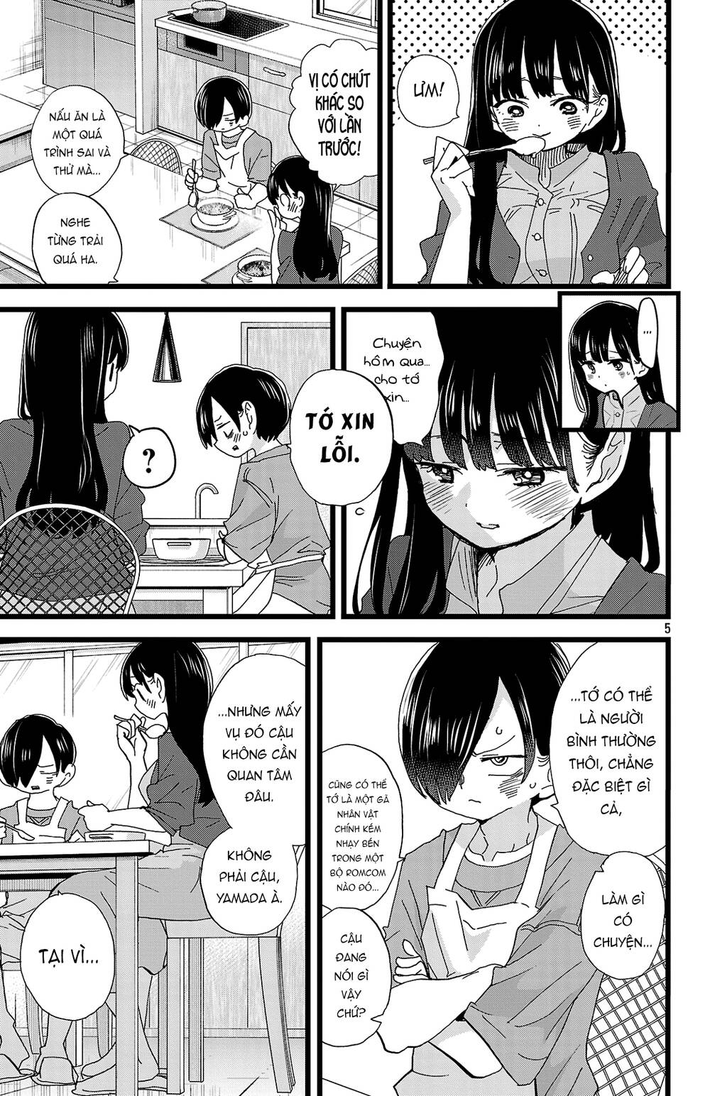 Boku No Kokoro No Yabai Yatsu Chapter 137 - Trang 2