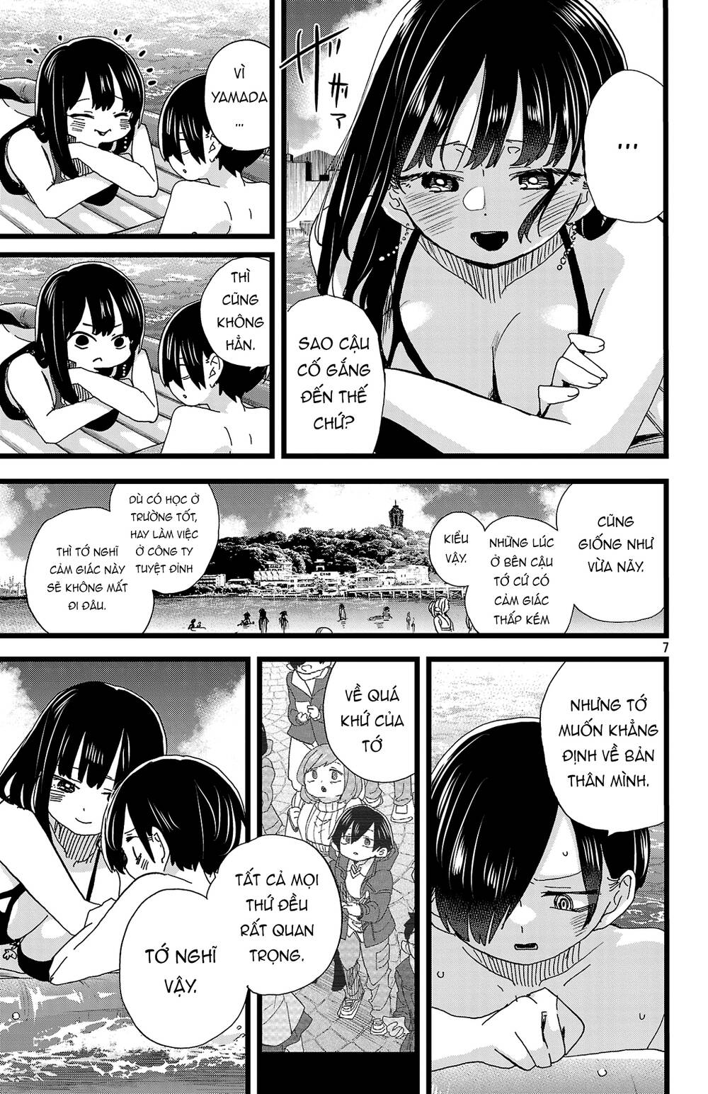 Boku No Kokoro No Yabai Yatsu Chapter 138 - Trang 2